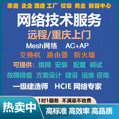 各种代码问题咨询C/C++/JAVA/C#/Python技术咨询远程调试DEBUG